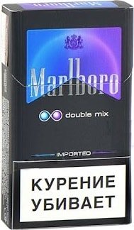 Marlboro Red Kırmızı Sigara